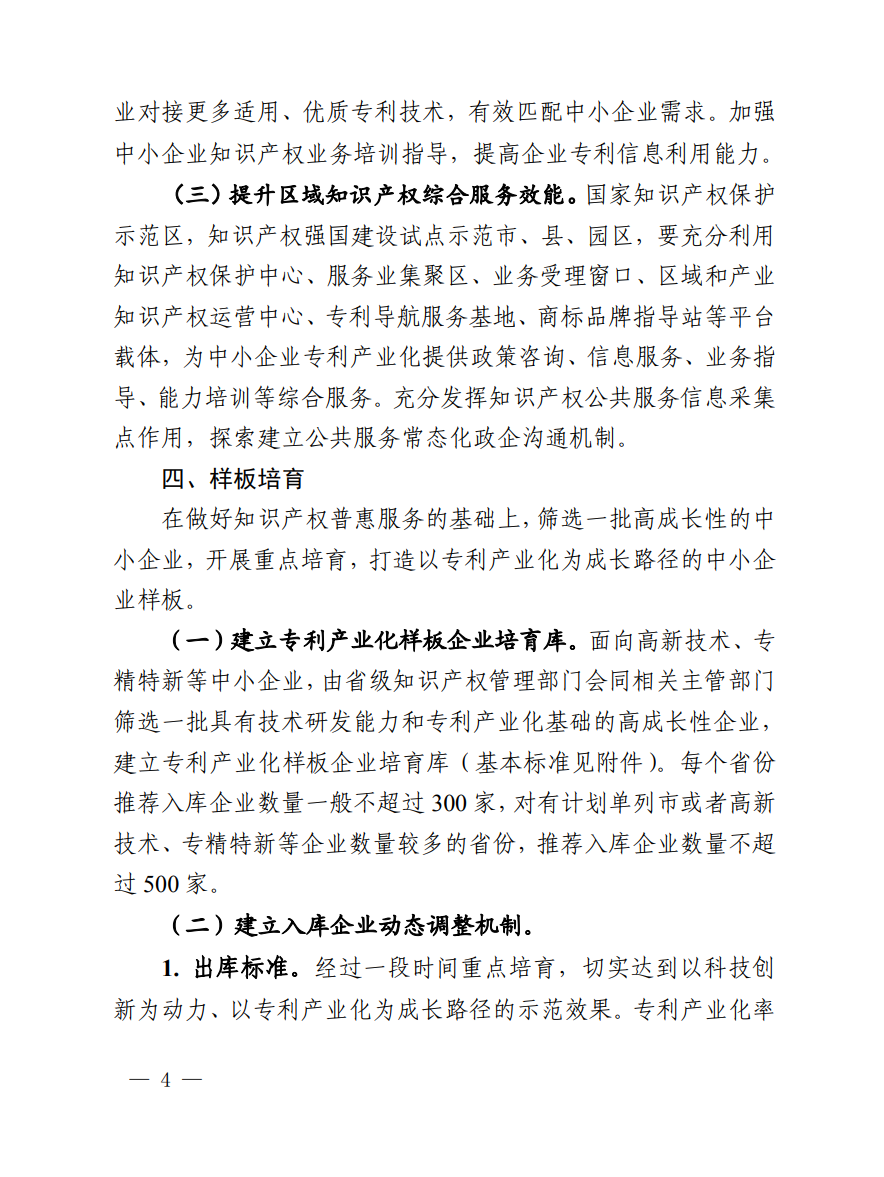 87bec6001c8eed01076dc4b01b95ba95.png 44.png