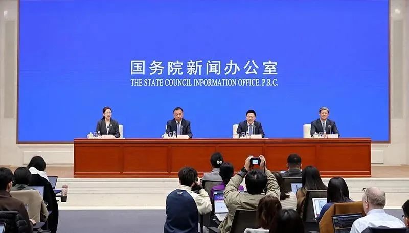 三部門(mén)談近期投資、財(cái)政、金融等政策情況，信息量很大→